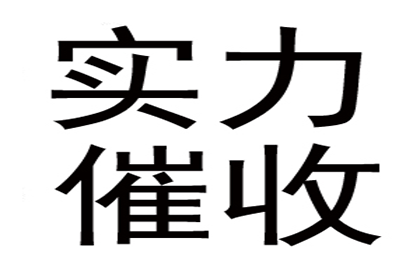 信用卡逾期后，能否先还信用卡备用金？